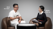 蔡勇：“生生安约录”让养老不止安度，更有温度传承