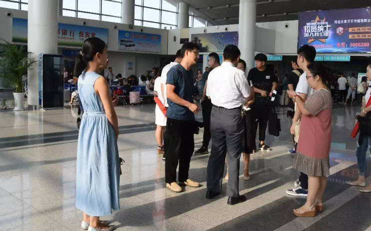 快讯：云南发布12起旅游市场整治典型范例