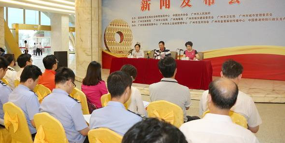 快讯：云南省人民政府关于支持中国（云南）自由贸易试验区优质快速发展的若
