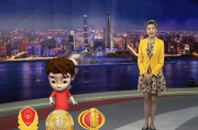 快讯：2020“云南生活习性”短片视频大赛颁奖典礼在昆明世博园举办
